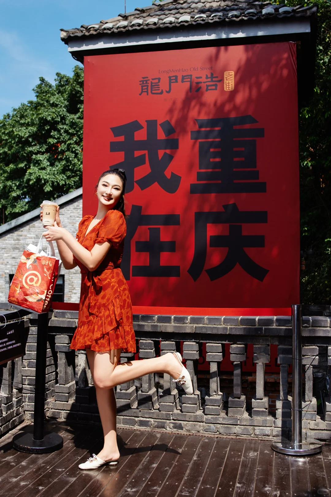 重庆这条街，比洪崖洞好逛10000倍❗️