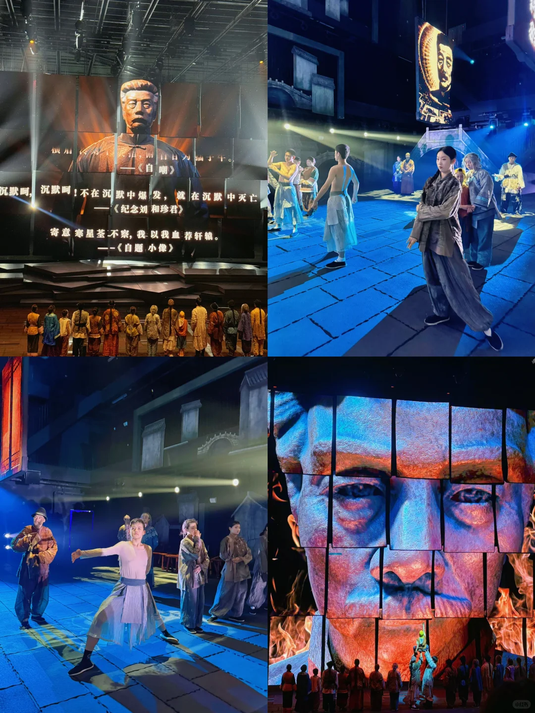 总要来一趟柯桥吧！感受先生笔下的江南！🍃