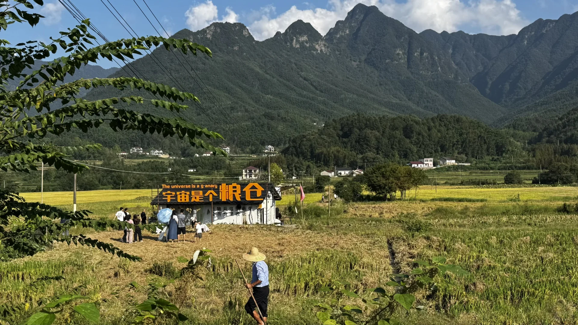 10月4号 皖南川藏线已去！太惊喜了！不堵车！