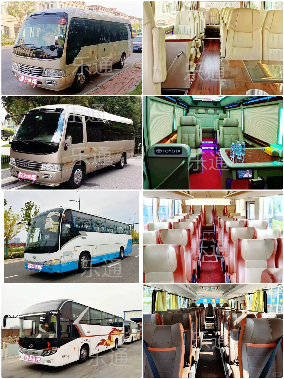 必知！邯郸包车秘籍，省心又自由