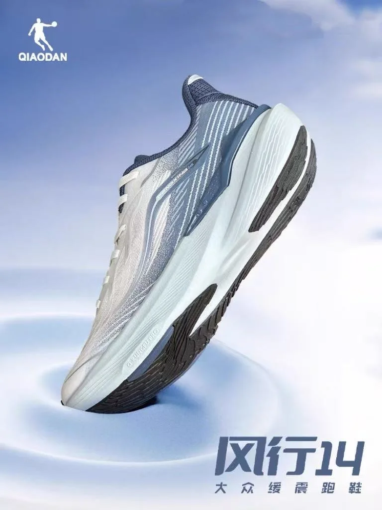 ☀️夏日旅游穿搭&跑鞋科技感拉满！