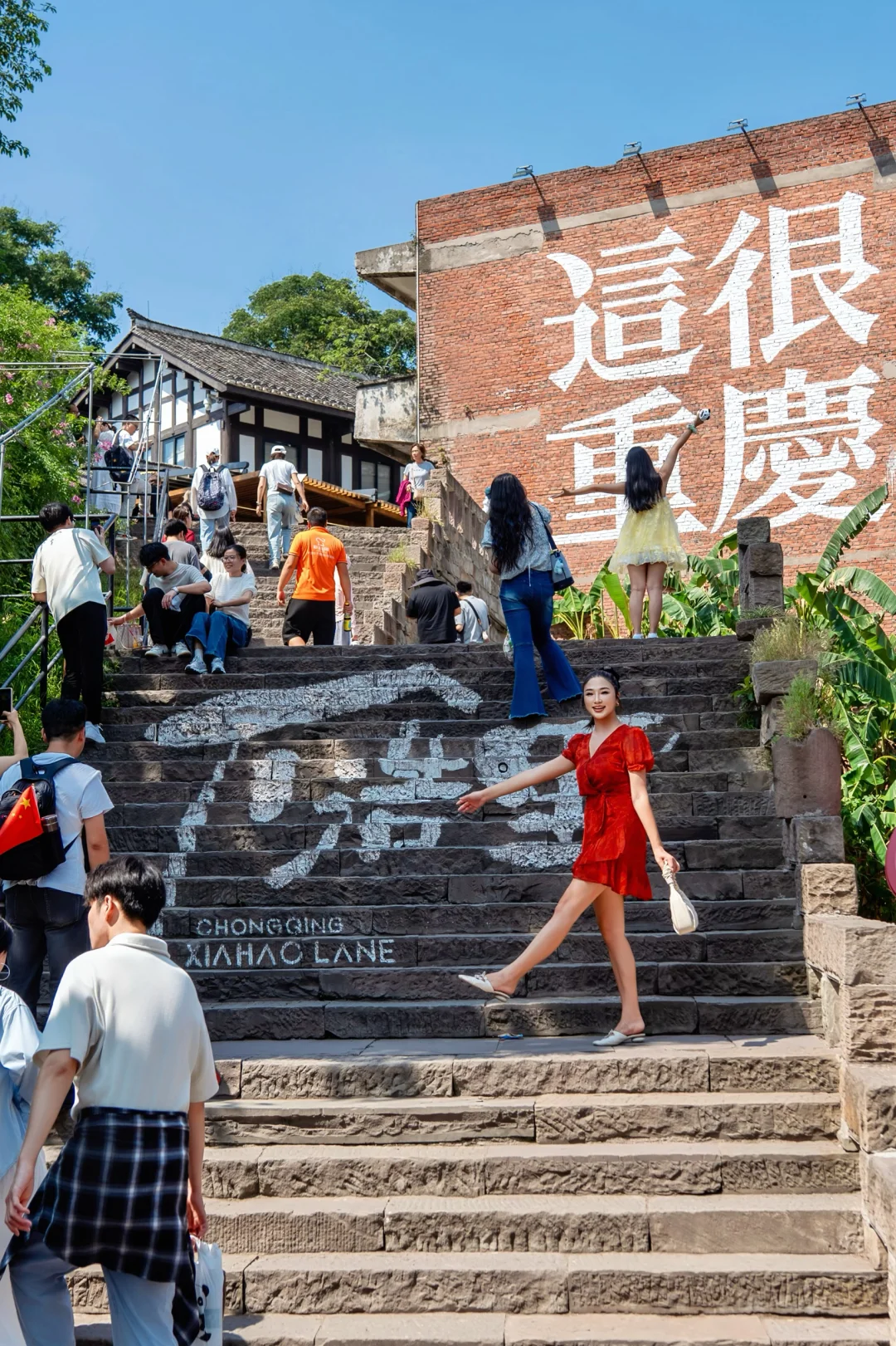 重庆这条街，比洪崖洞好逛10000倍❗️