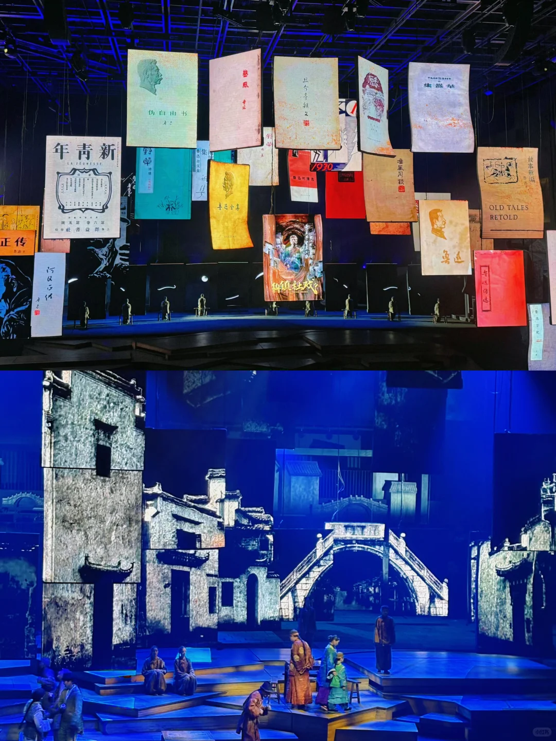 总要来一趟柯桥吧！感受先生笔下的江南！🍃