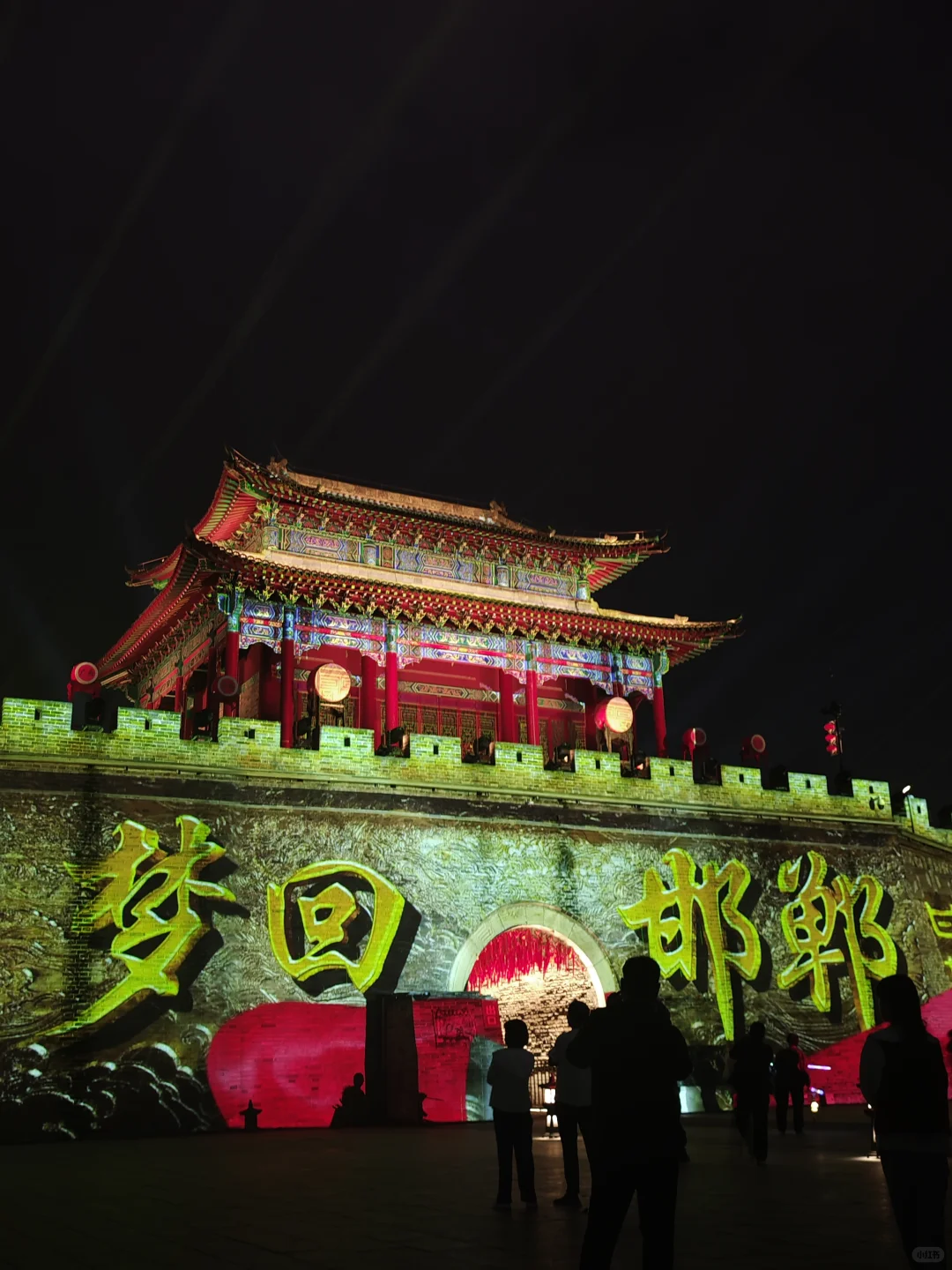 武汉出发3h｜邯郸两日游国庆实拍（含攻略）