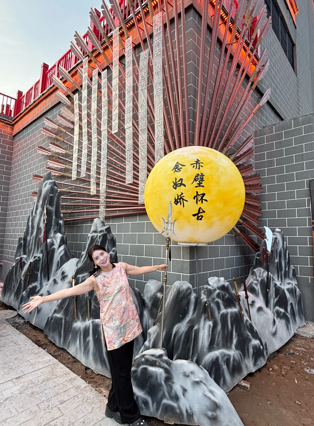 这里让我太震撼了，真是数一数二了👍👍👍