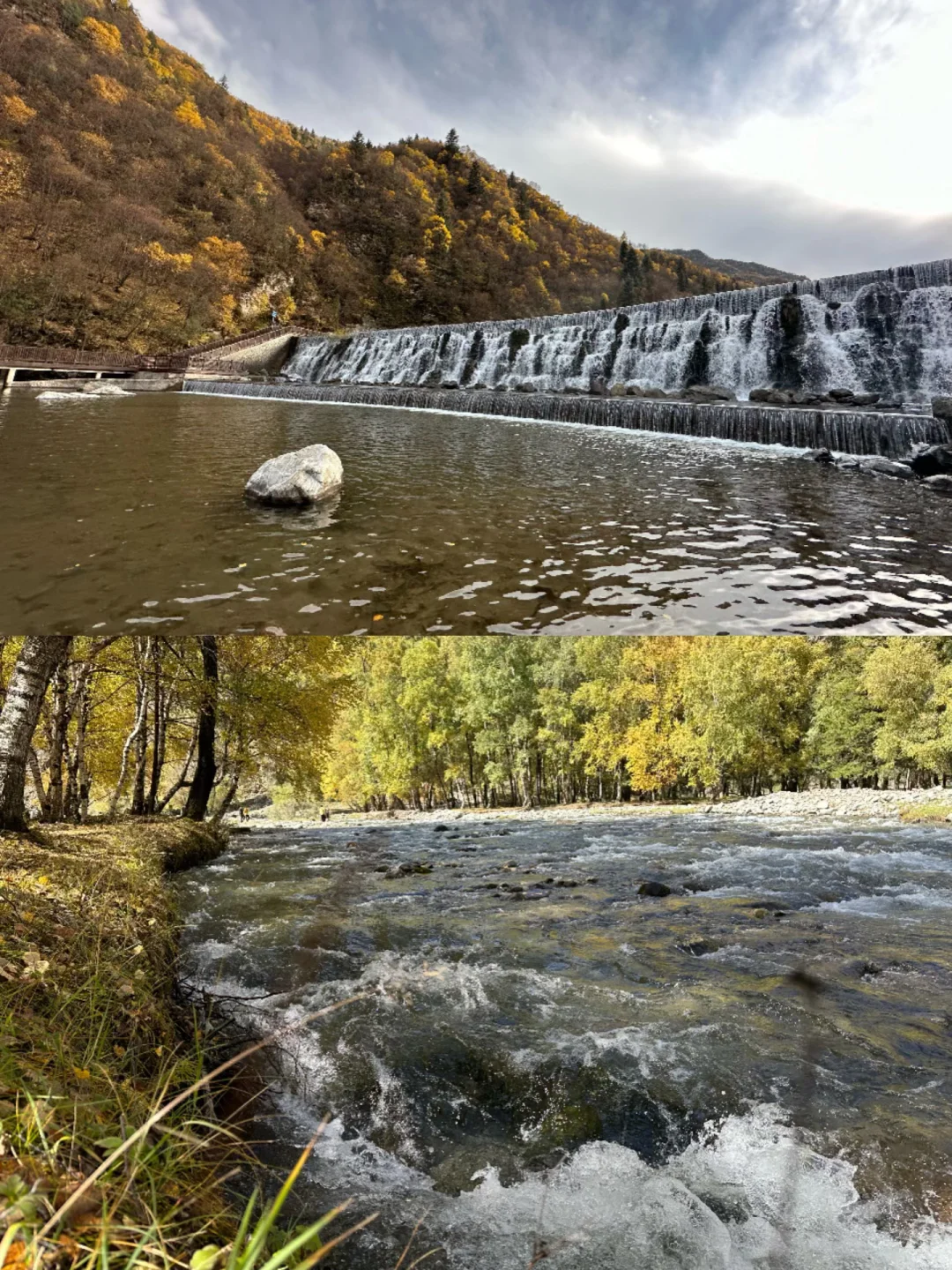 十一假期｜兰州周边｜秋天的山沟沟美到窒息🍂