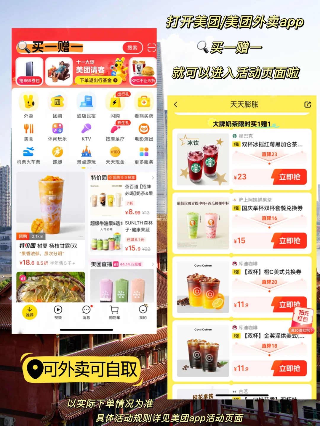 重庆这条街，比洪崖洞好逛10000倍❗️