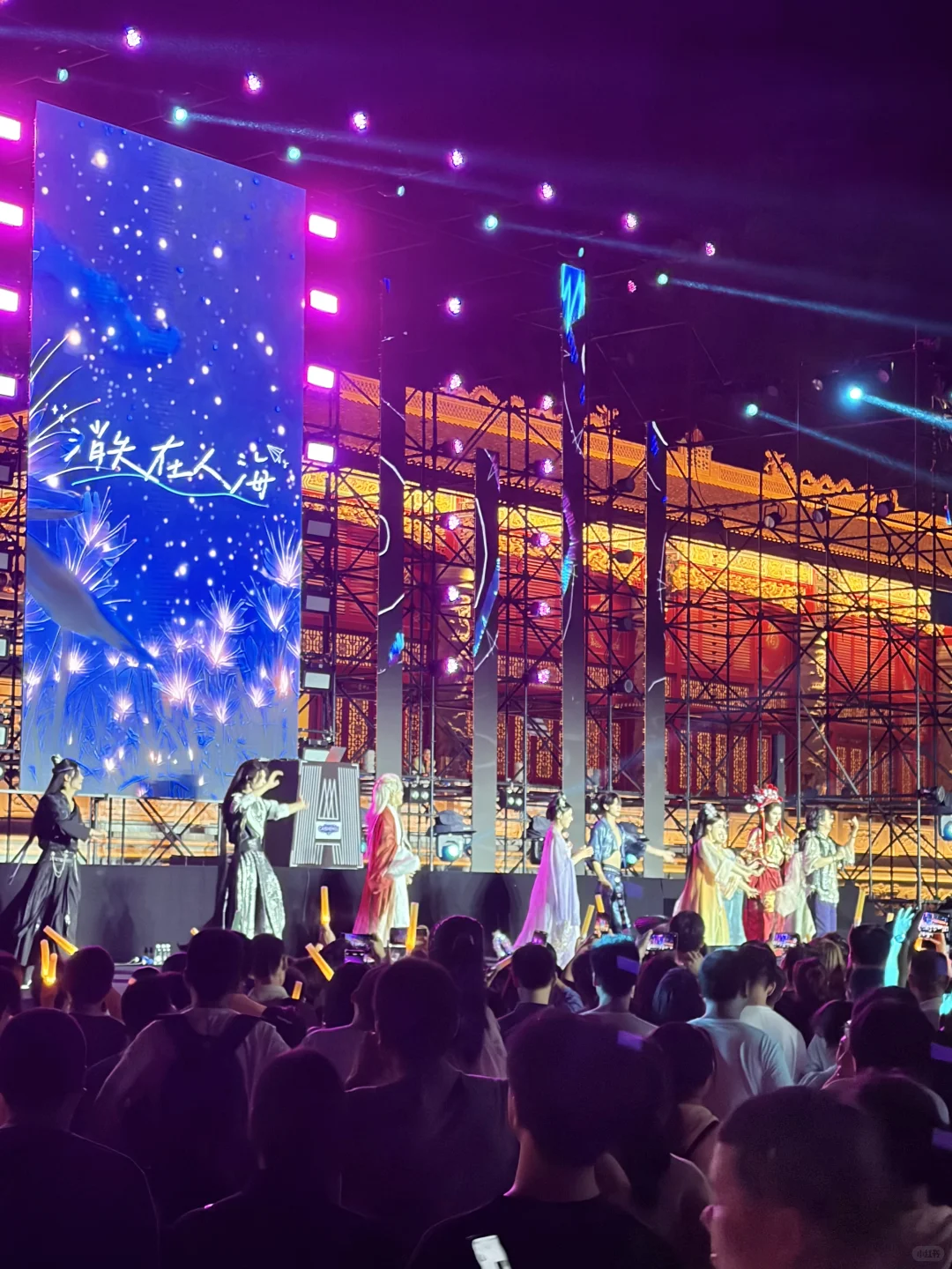 国庆宁海🌟在“财气顶流”上金谷把好运焊身上