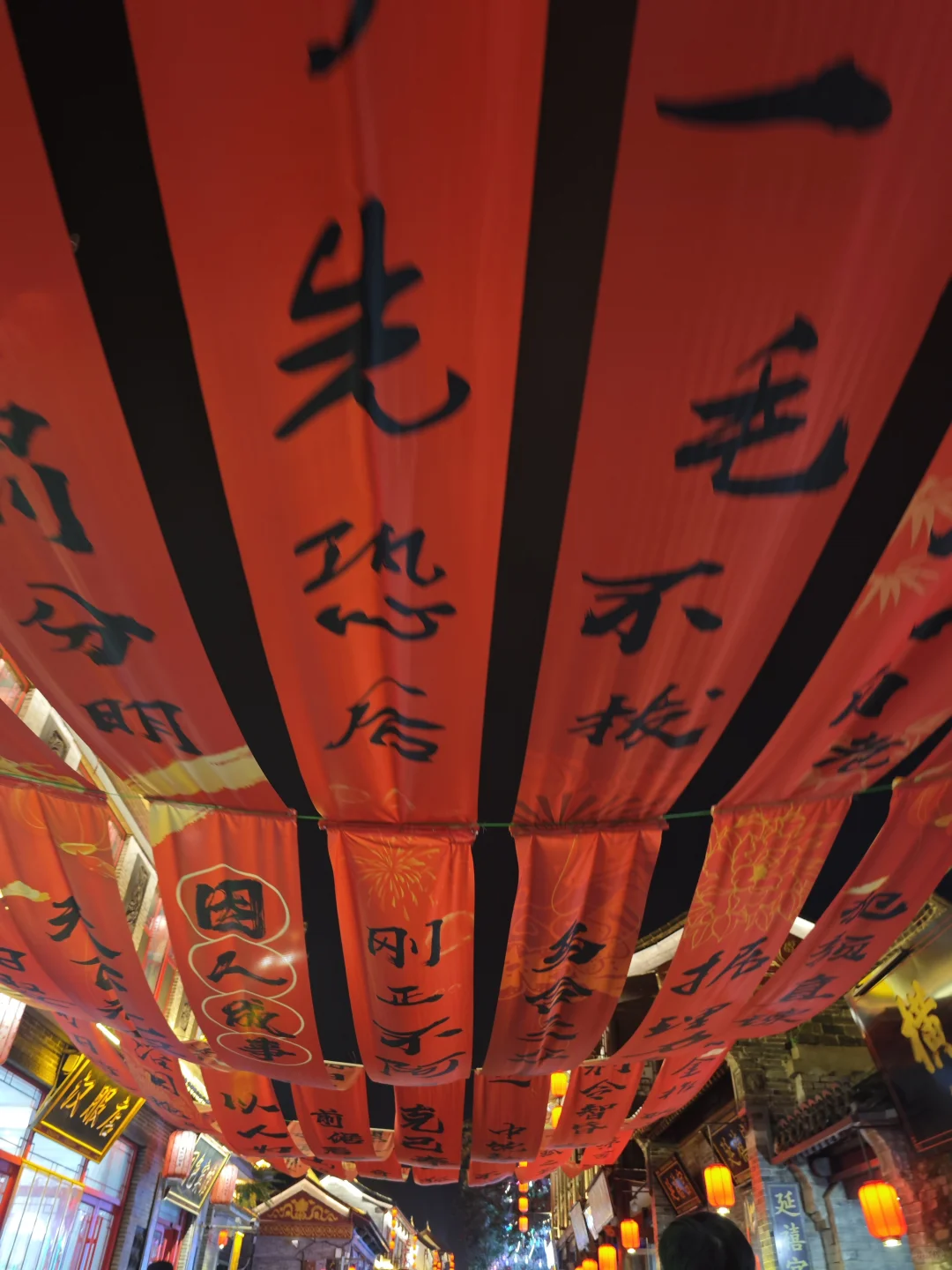 武汉出发3h｜邯郸两日游国庆实拍（含攻略）