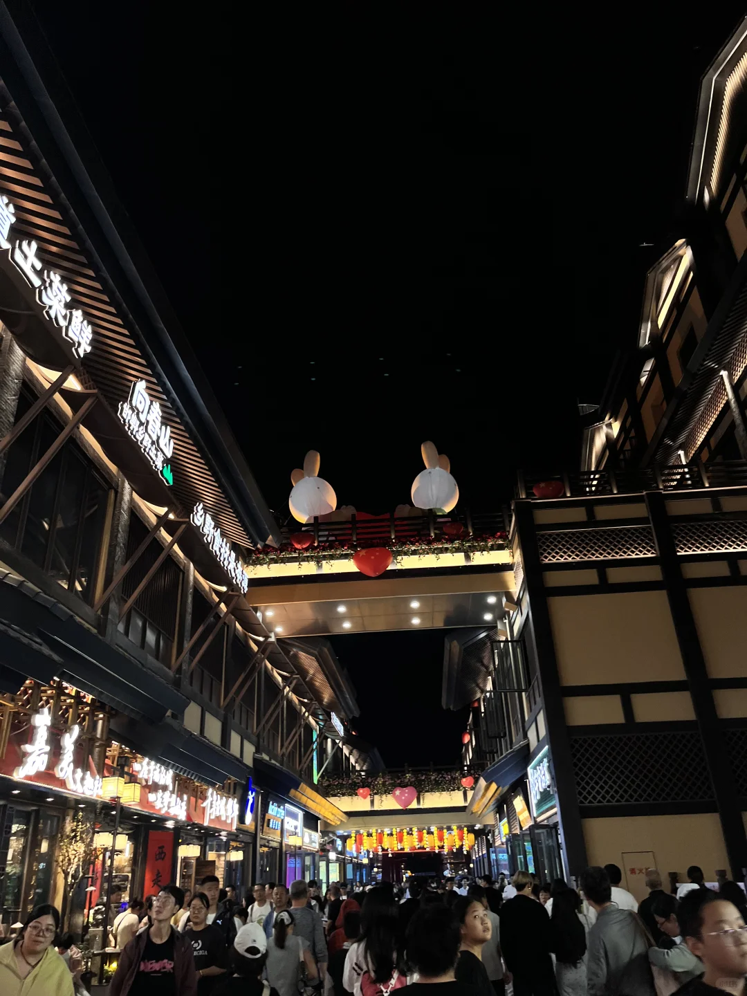 国庆首日📍漫步邯郸道，阅尽三千年