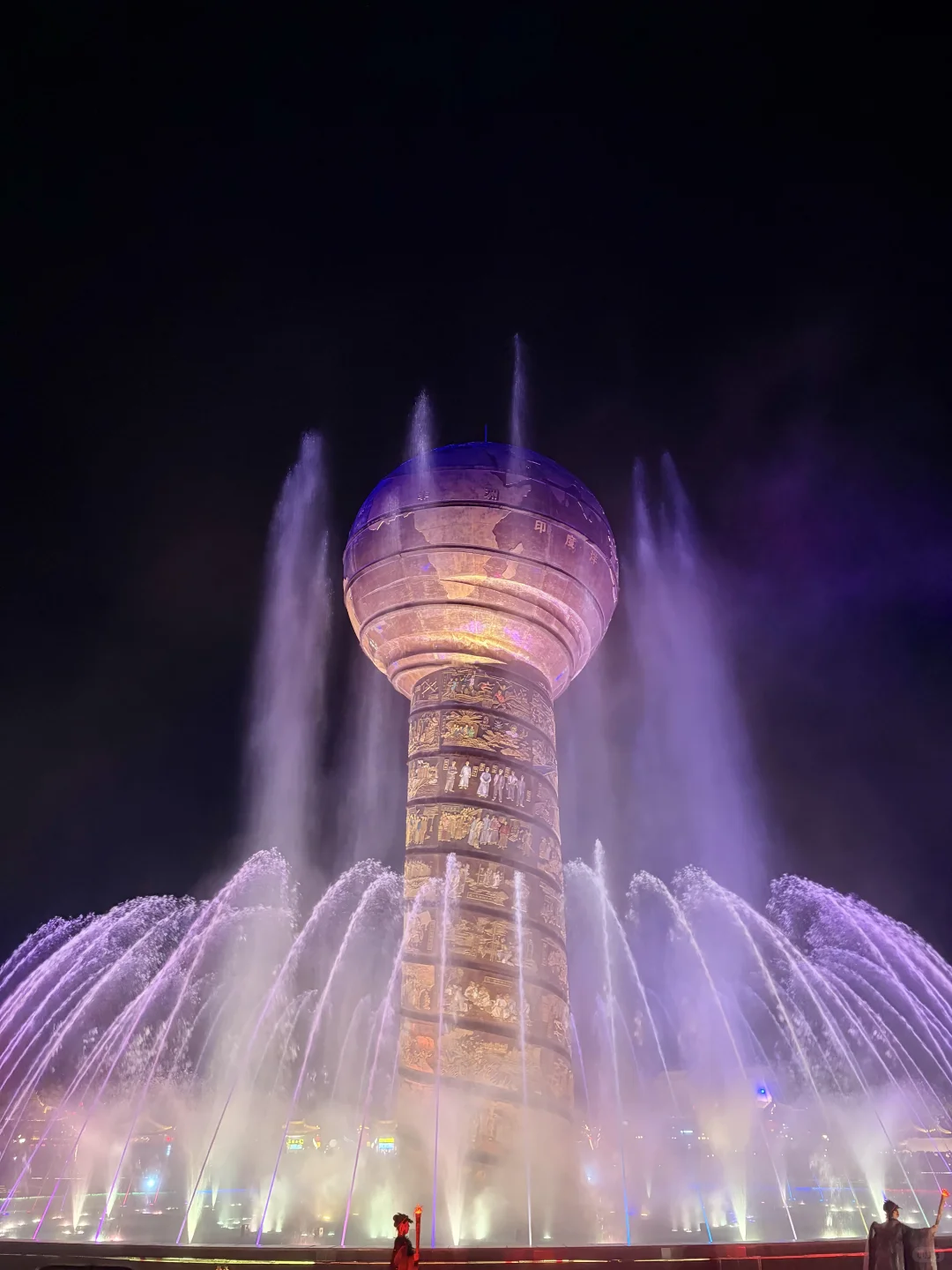 国庆宁海🌟在“财气顶流”上金谷把好运焊身上