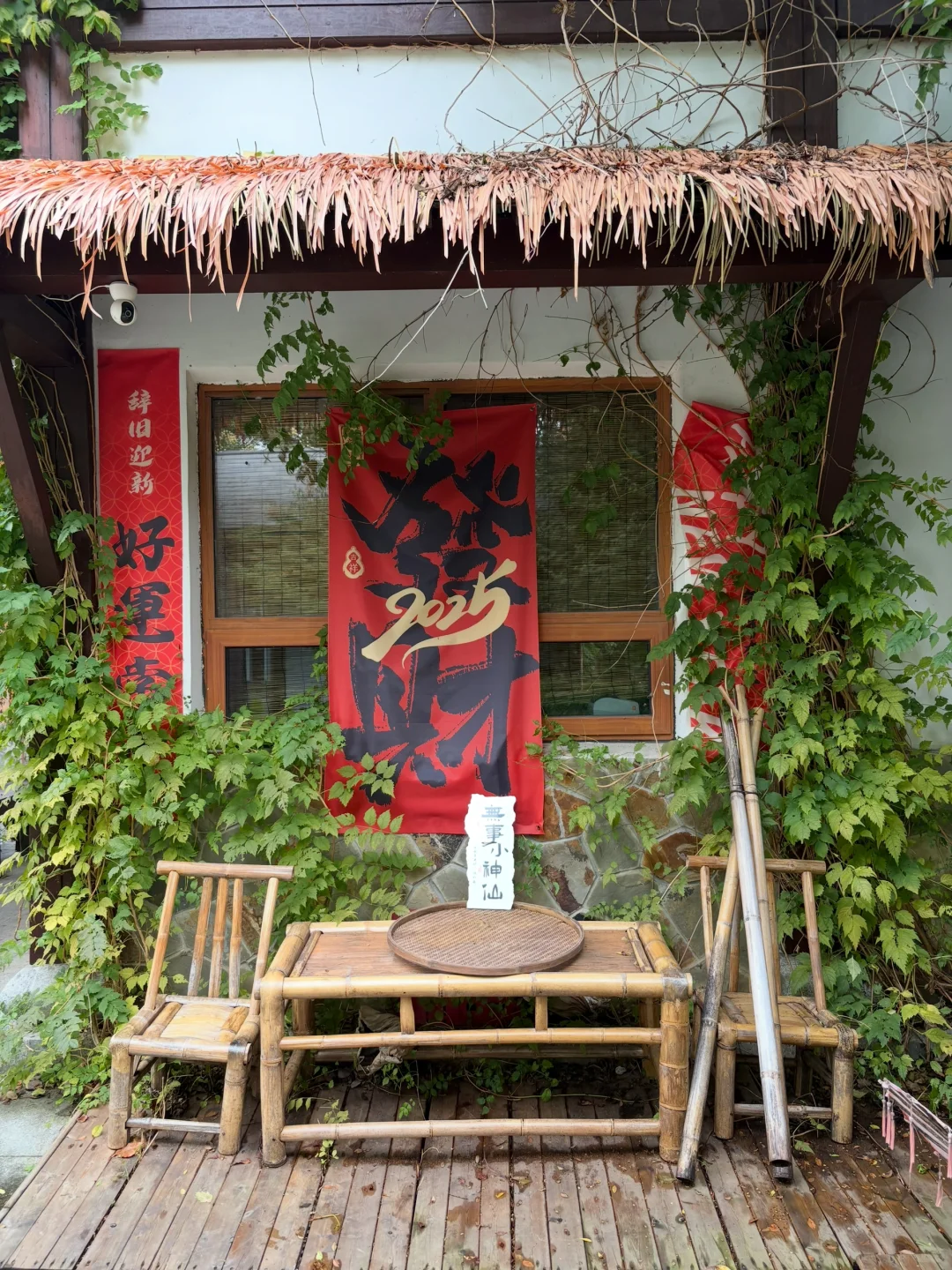 国庆第四天，虎丘湿地公园