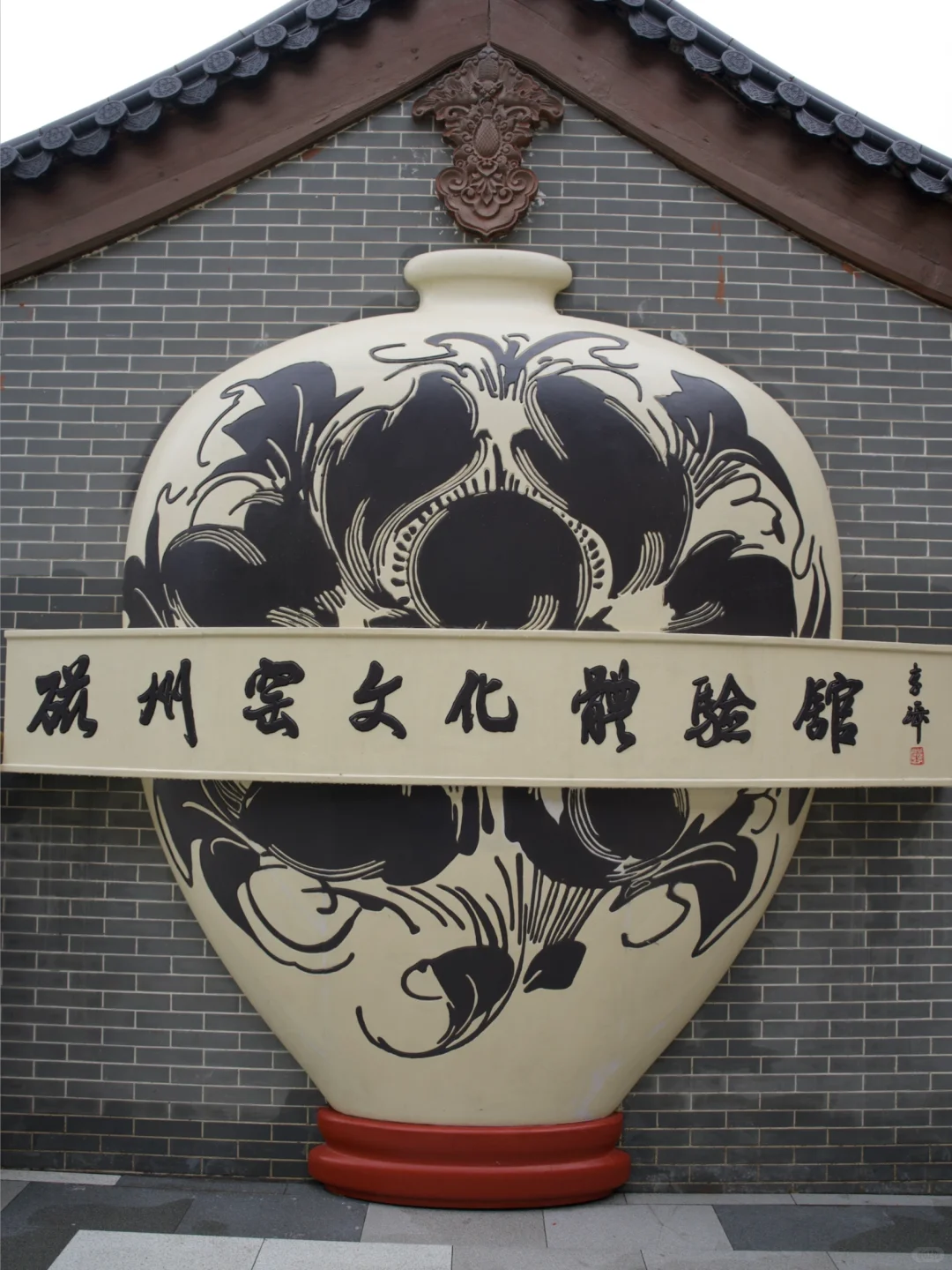 为了这座三千年古城，专门去了趟邯郸！！