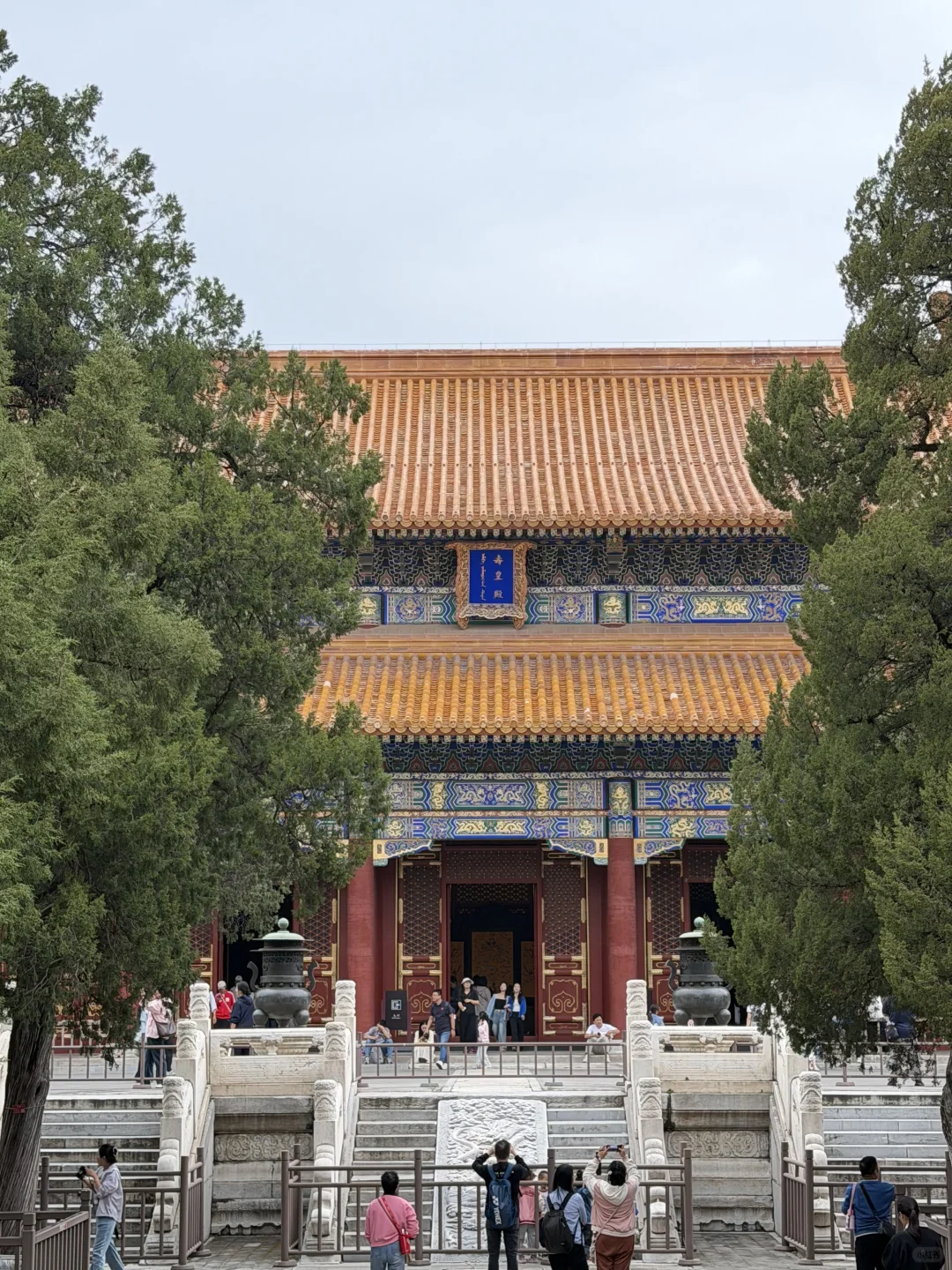 花过最值的2元钱｜故宫旁「景山公园」怎么玩