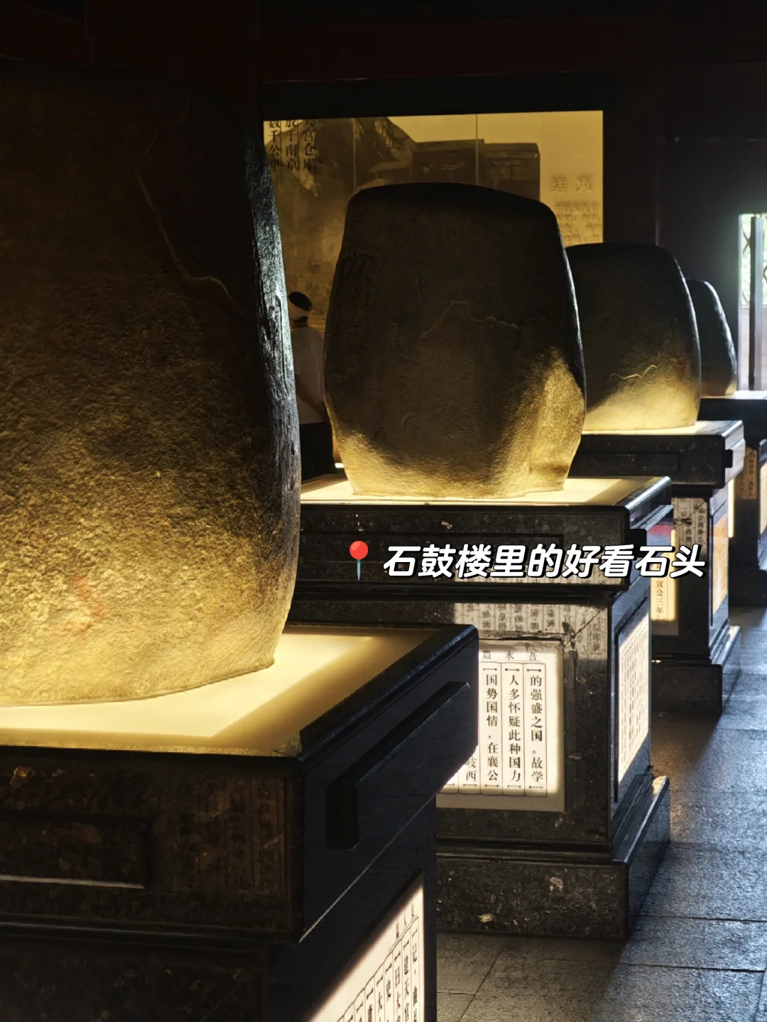 📍宝·鸡你太美❤️——宝鸡一日游攻略