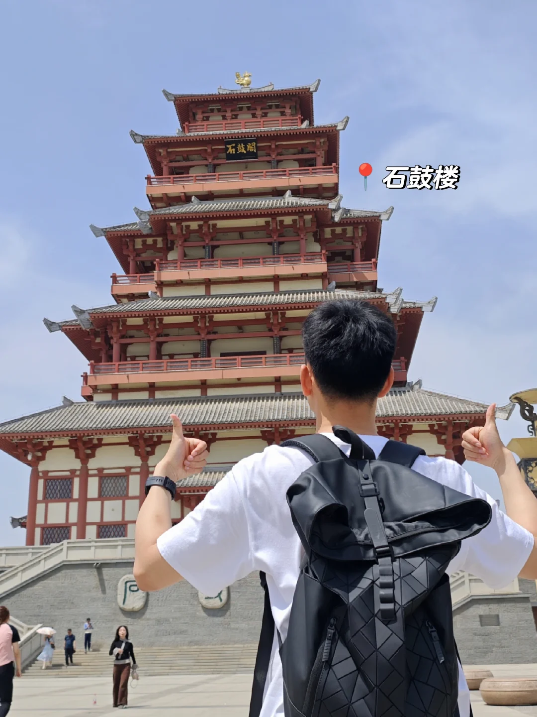 📍宝·鸡你太美❤️——宝鸡一日游攻略