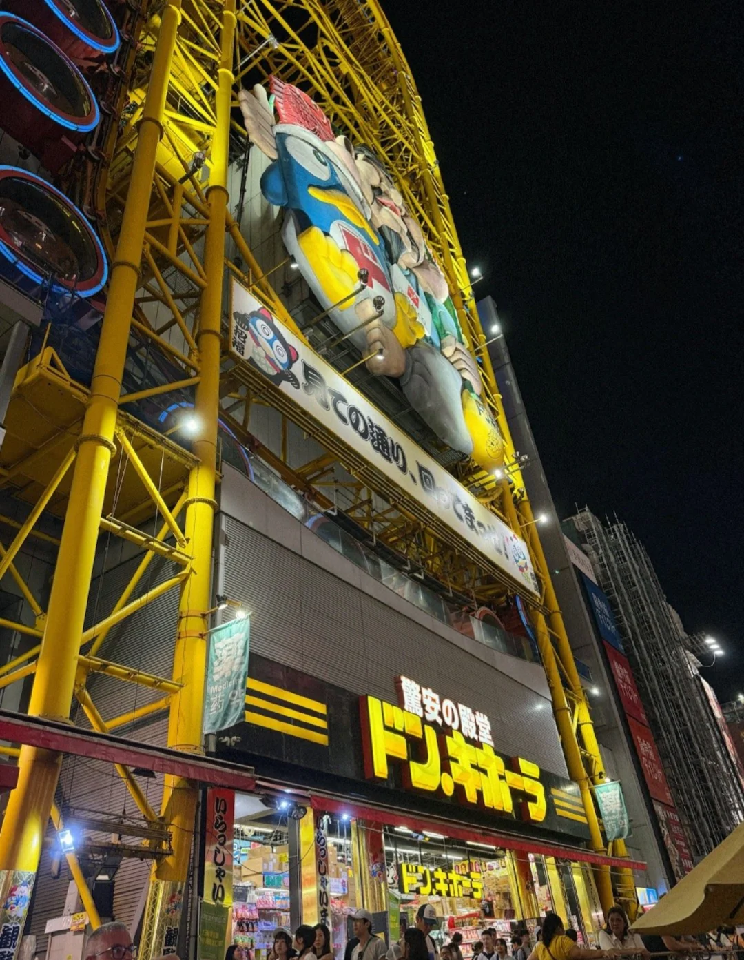 😠日本跟团已回，别再听网上乱说了。。