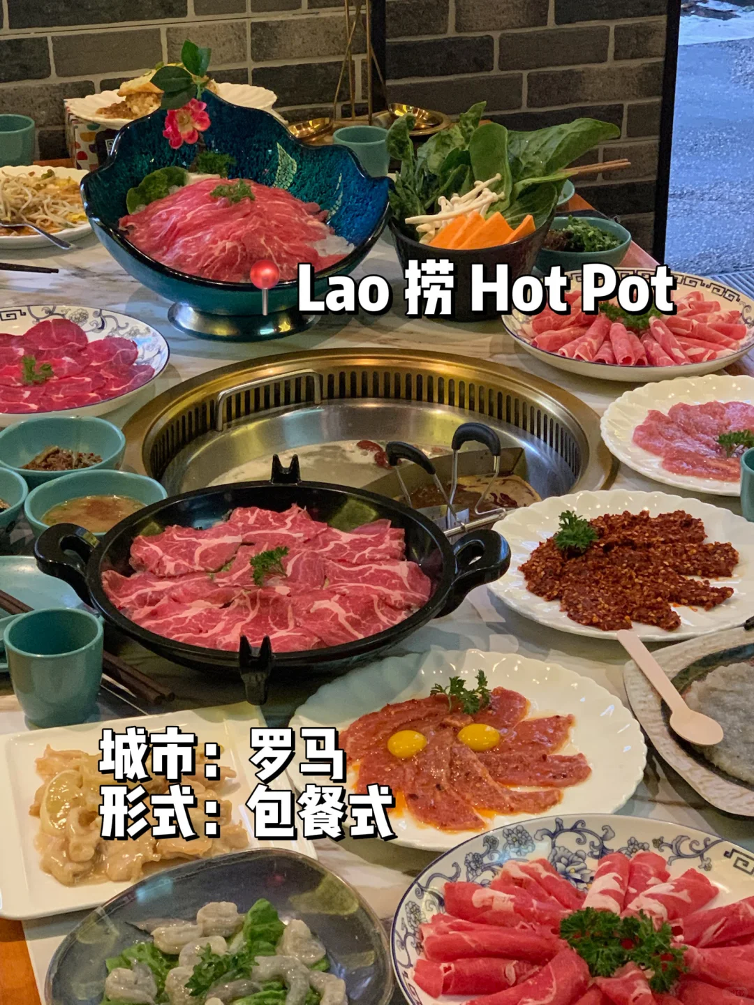 火锅攻略❕给在意大利旅游想家的朋友们