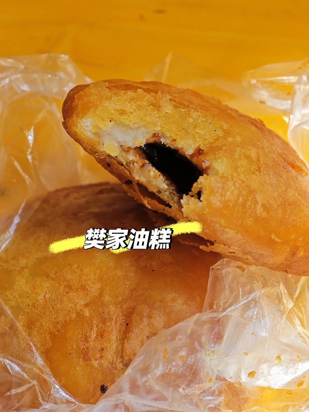 📍宝·鸡你太美❤️——宝鸡一日游攻略