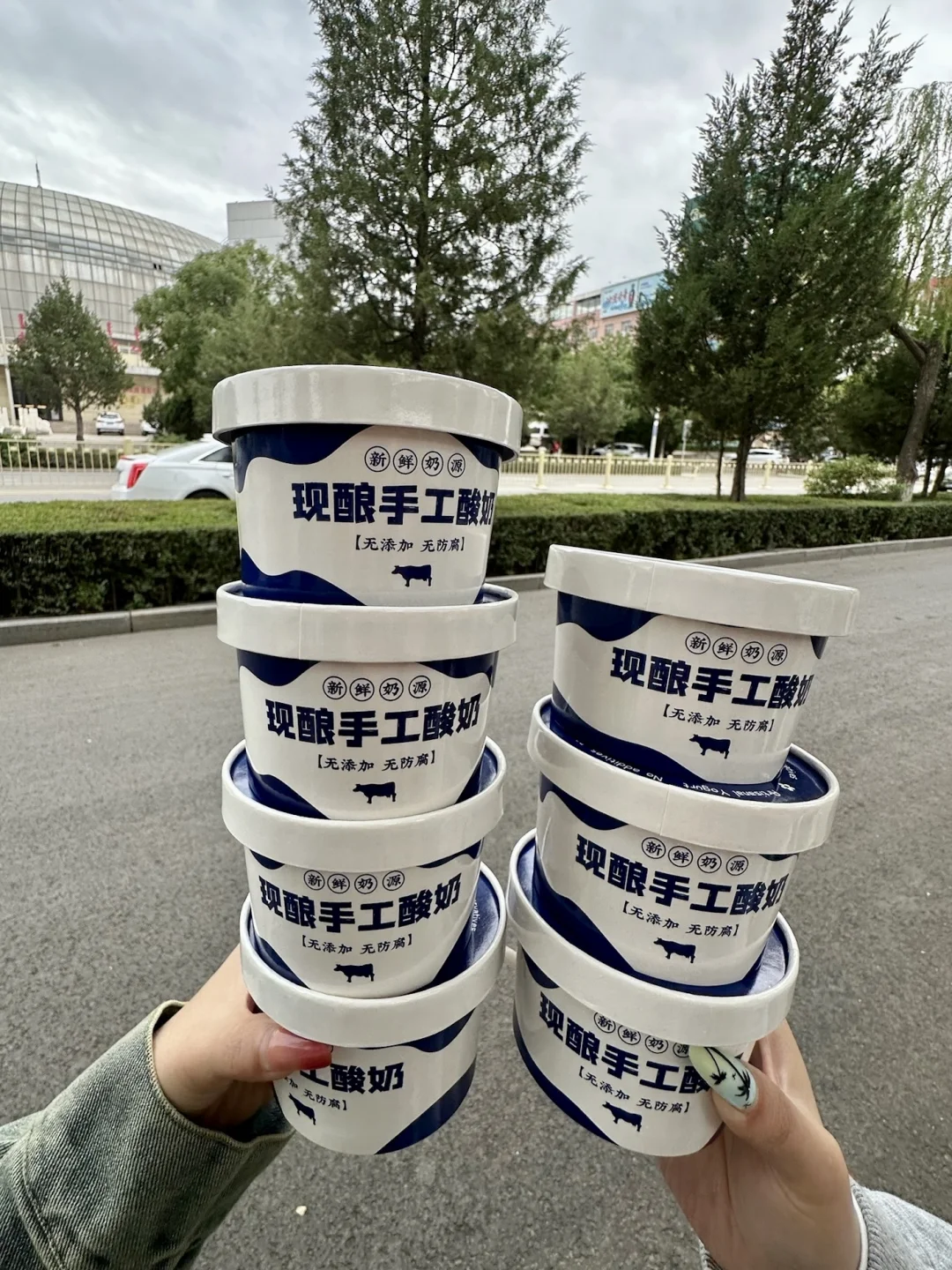 第一次来乌海旅游一定要提前做好攻略！！！