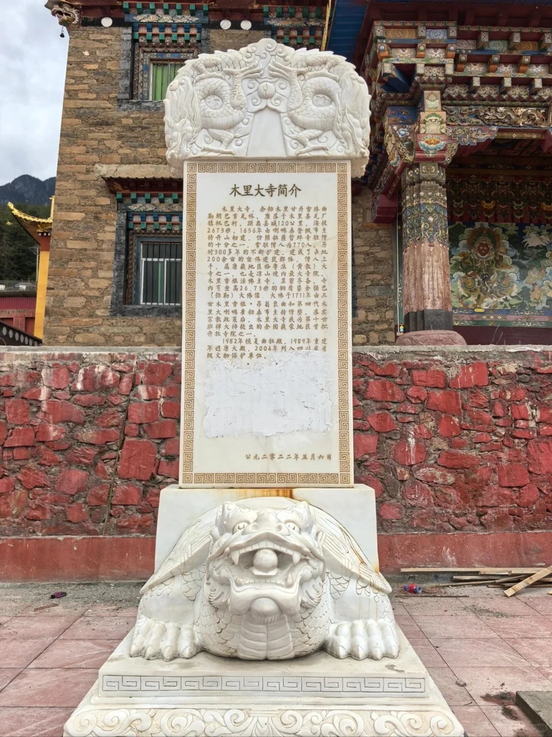 国内竟还有这么冷门的地方！