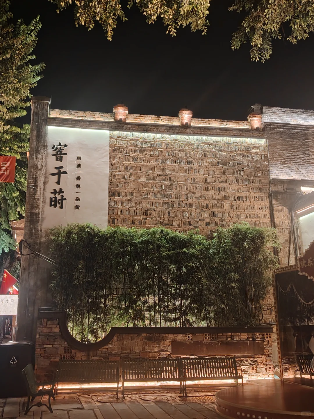 福州人好好！！！