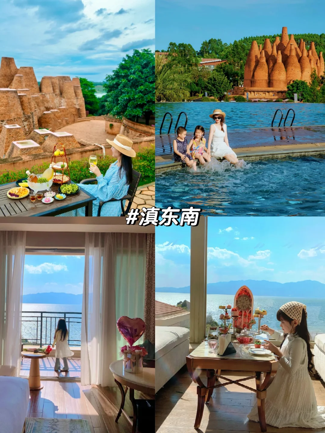 春节建议冲这6个地方！人少景美还能过暖冬