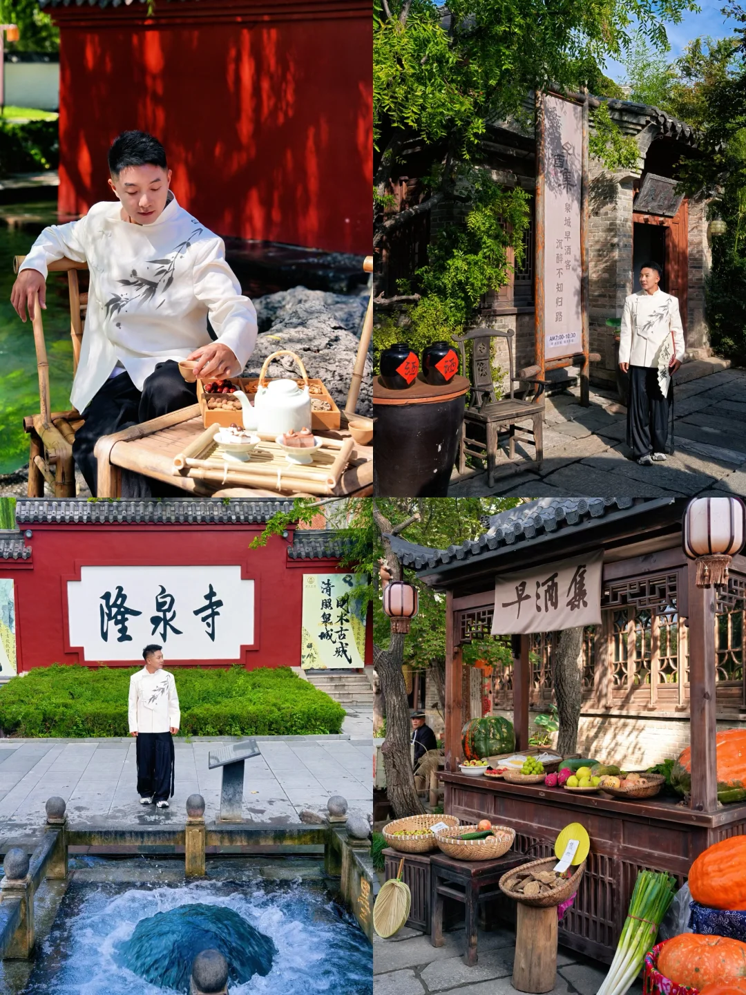 北京🚄2h直达❗️被严重低估的“北方江南古镇”