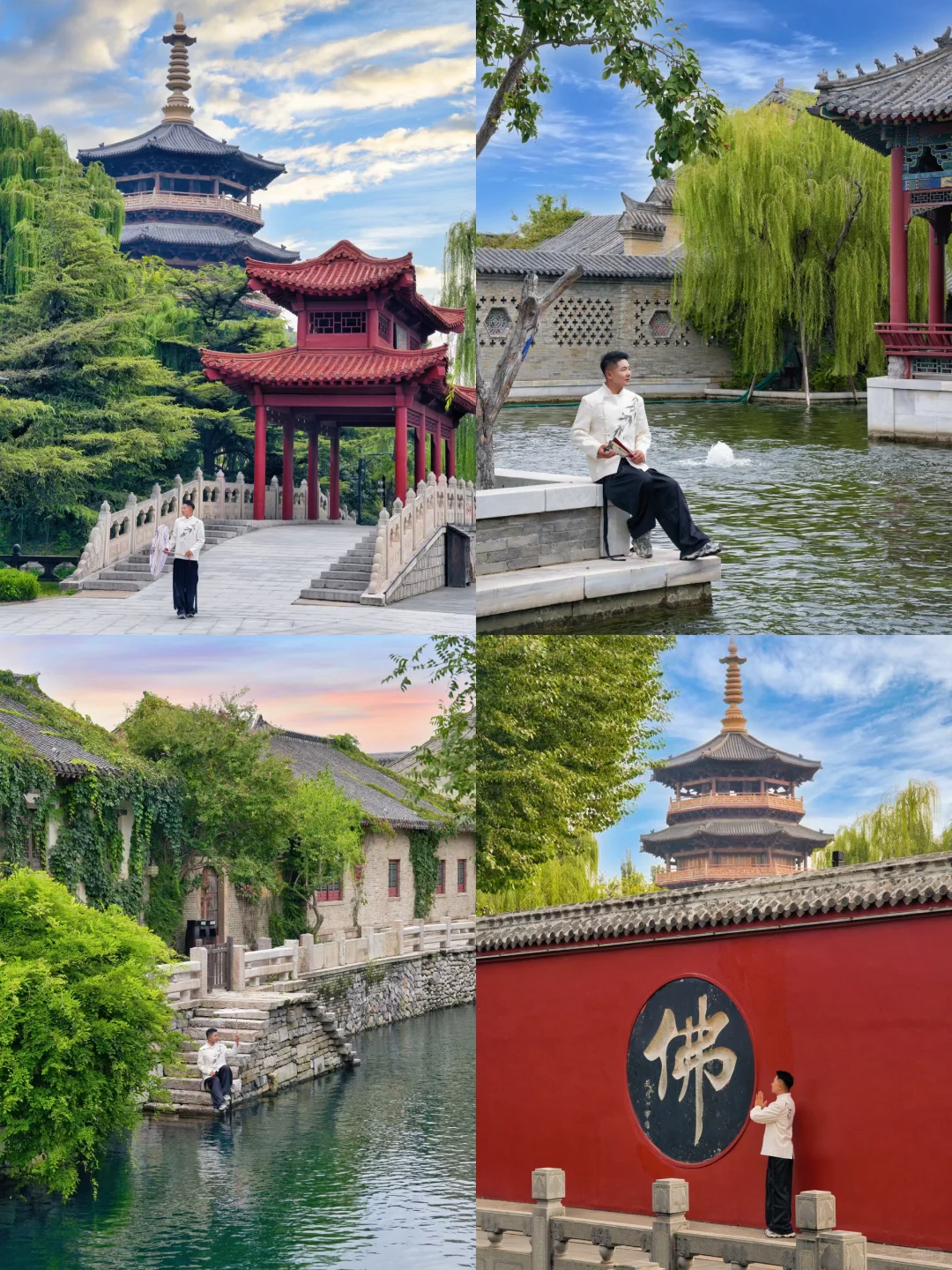 北京🚄2h直达❗️被严重低估的“北方江南古镇”