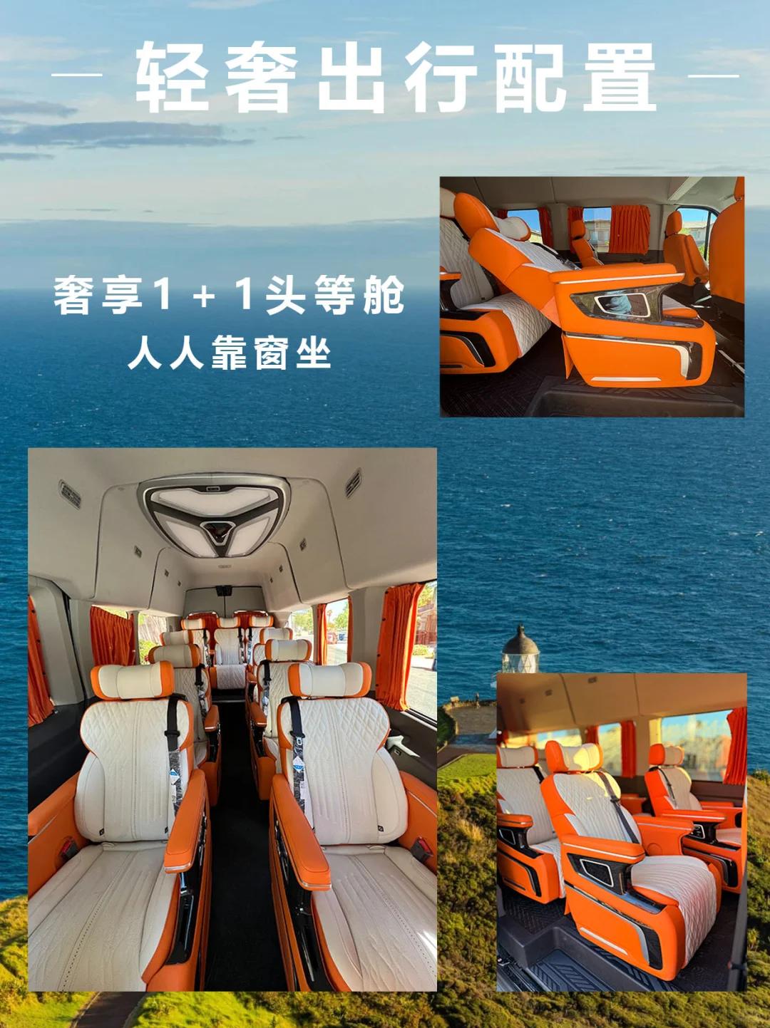 🇳🇿新西兰南岛环线|8天7晚精致小团游