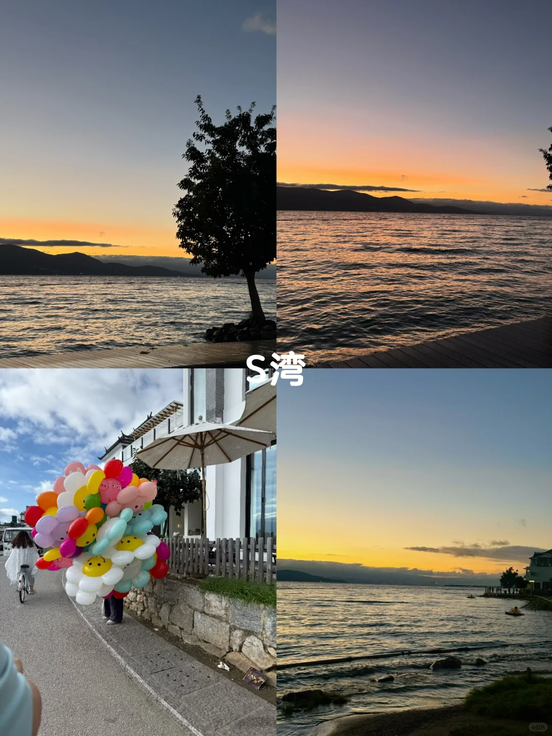 5天4晚昆明➕大理旅游攻略