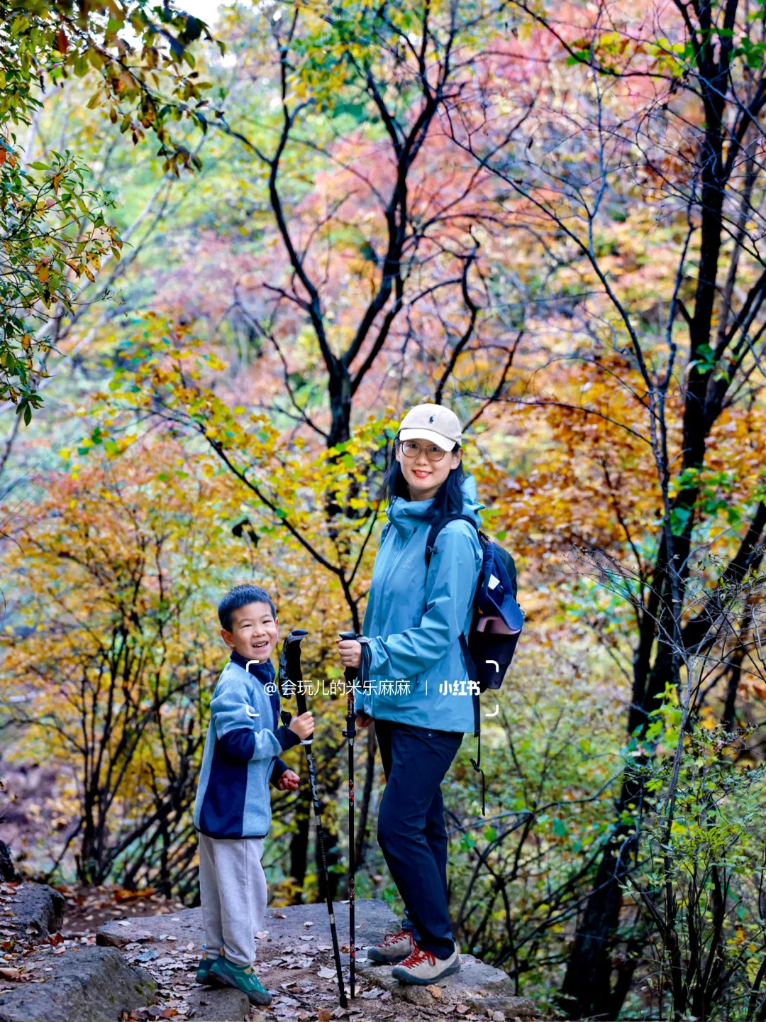 接下来北京不能错过的！亲子登山赏秋合集🍁