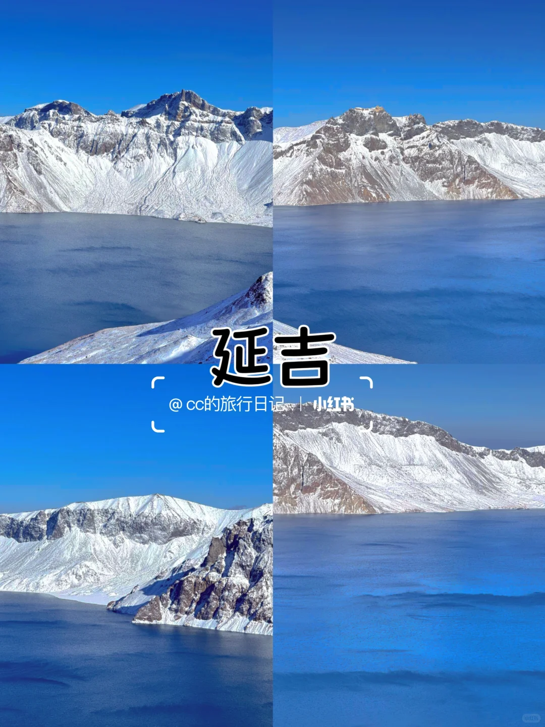 8-9月适合穷游的，4个低消费城市