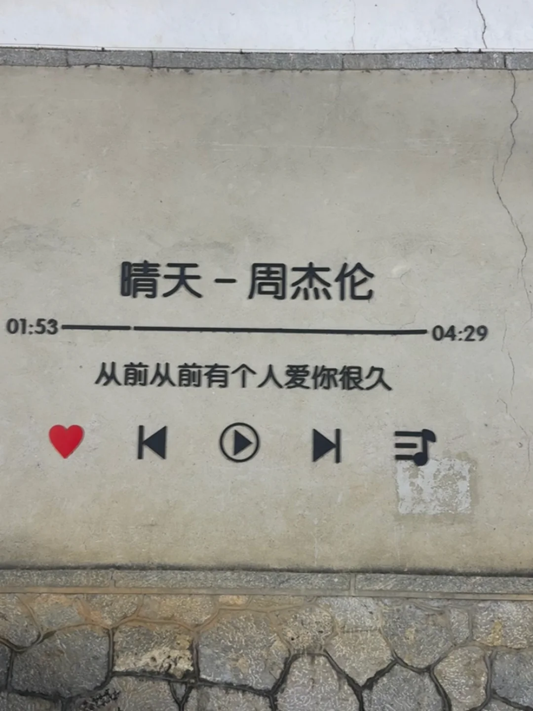 5天4晚昆明➕大理旅游攻略