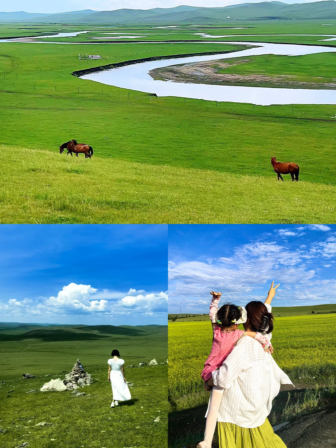 别再跟风啦，解锁小众又惊艳的呼伦贝尔！
