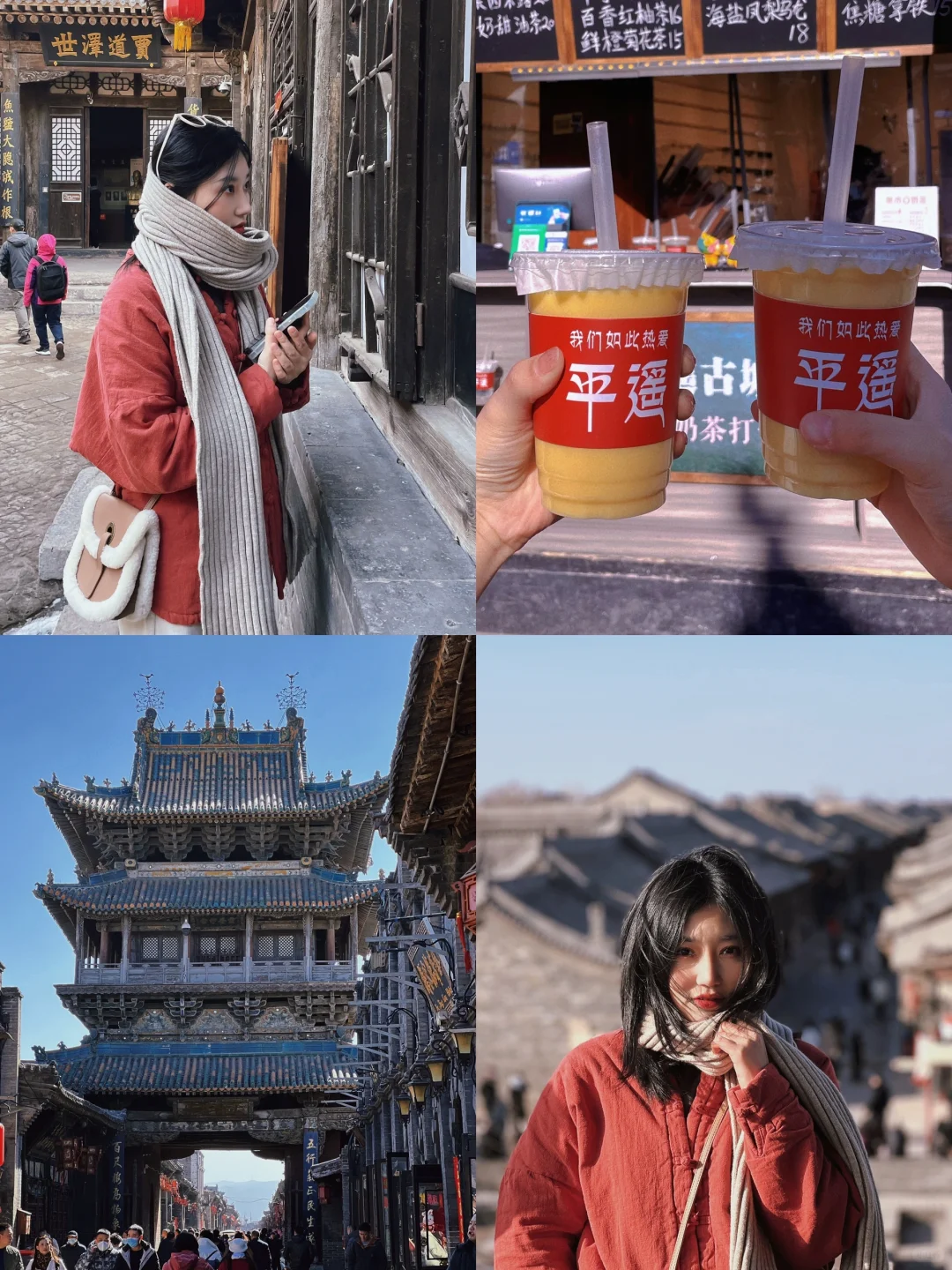 山西📍5天4晚旅行攻略‼️大同/太原/平遥