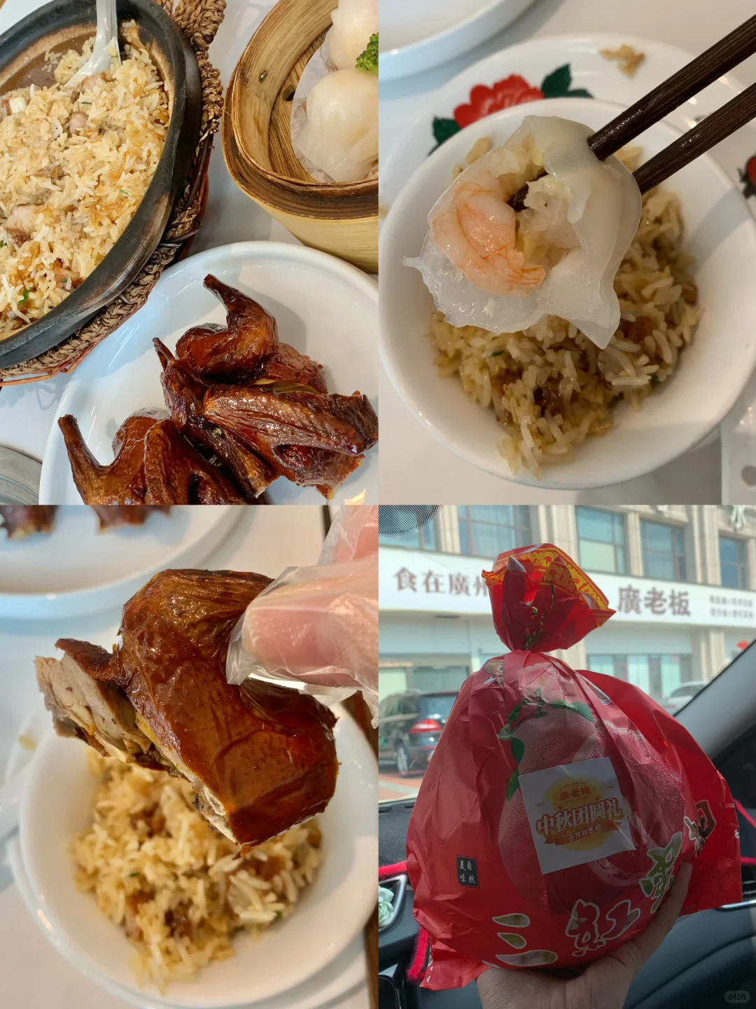 Plog ｜赣州三天两晚旅游攻略