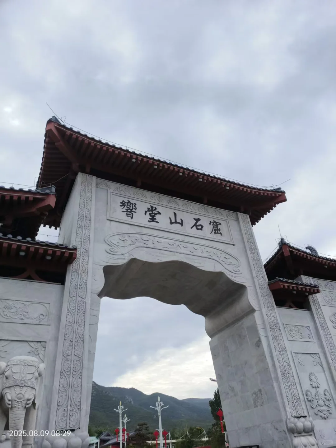 国庆，邯郸和安阳，哪个更值得去？