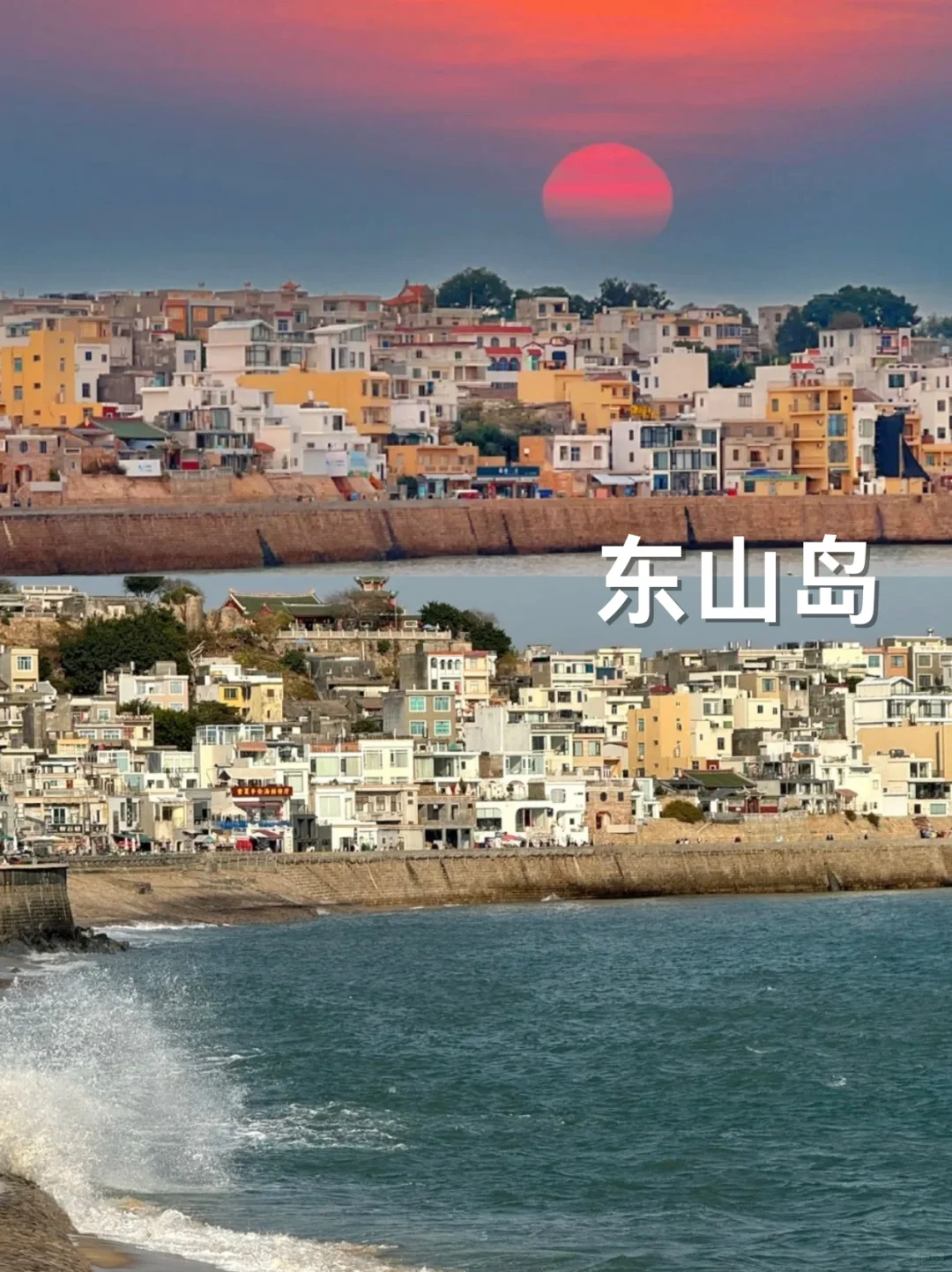 国内8个必去绝美海岛|淡季玩水好去处