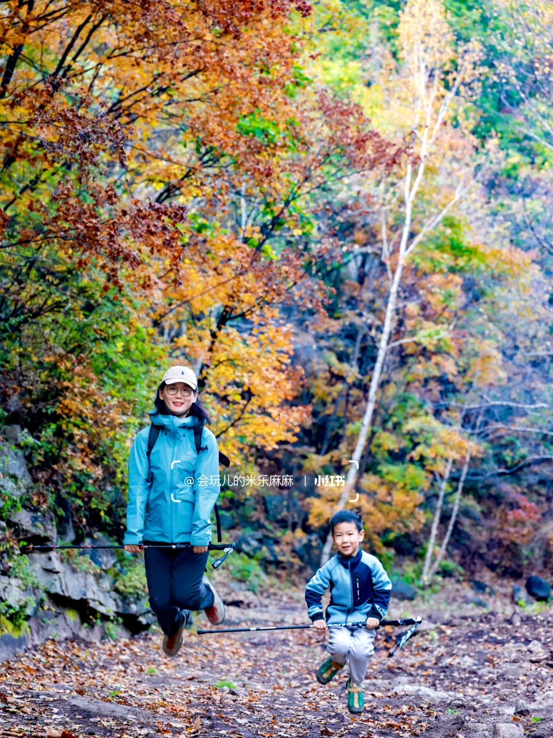 接下来北京不能错过的！亲子登山赏秋合集🍁