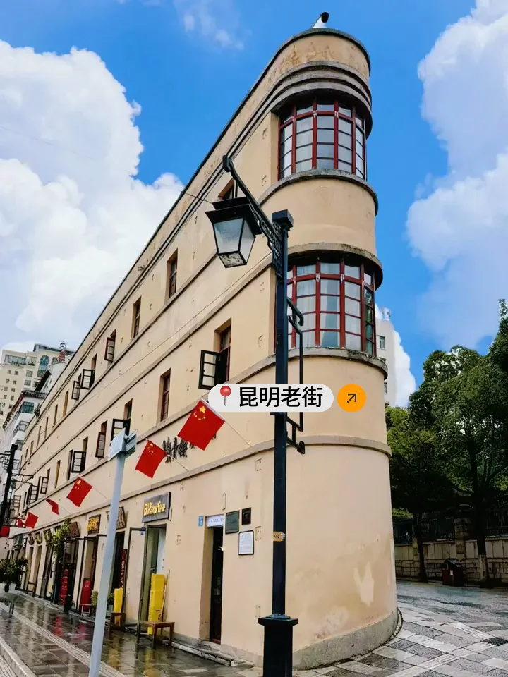 5天4晚昆明➕大理旅游攻略