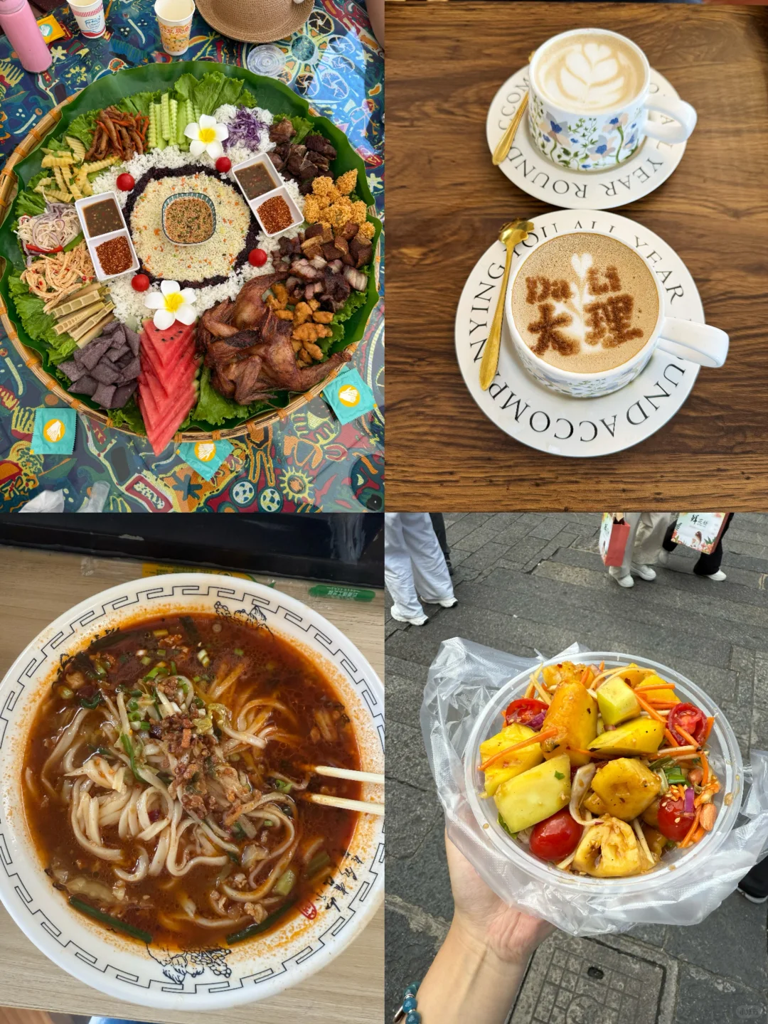 5天4晚昆明➕大理旅游攻略