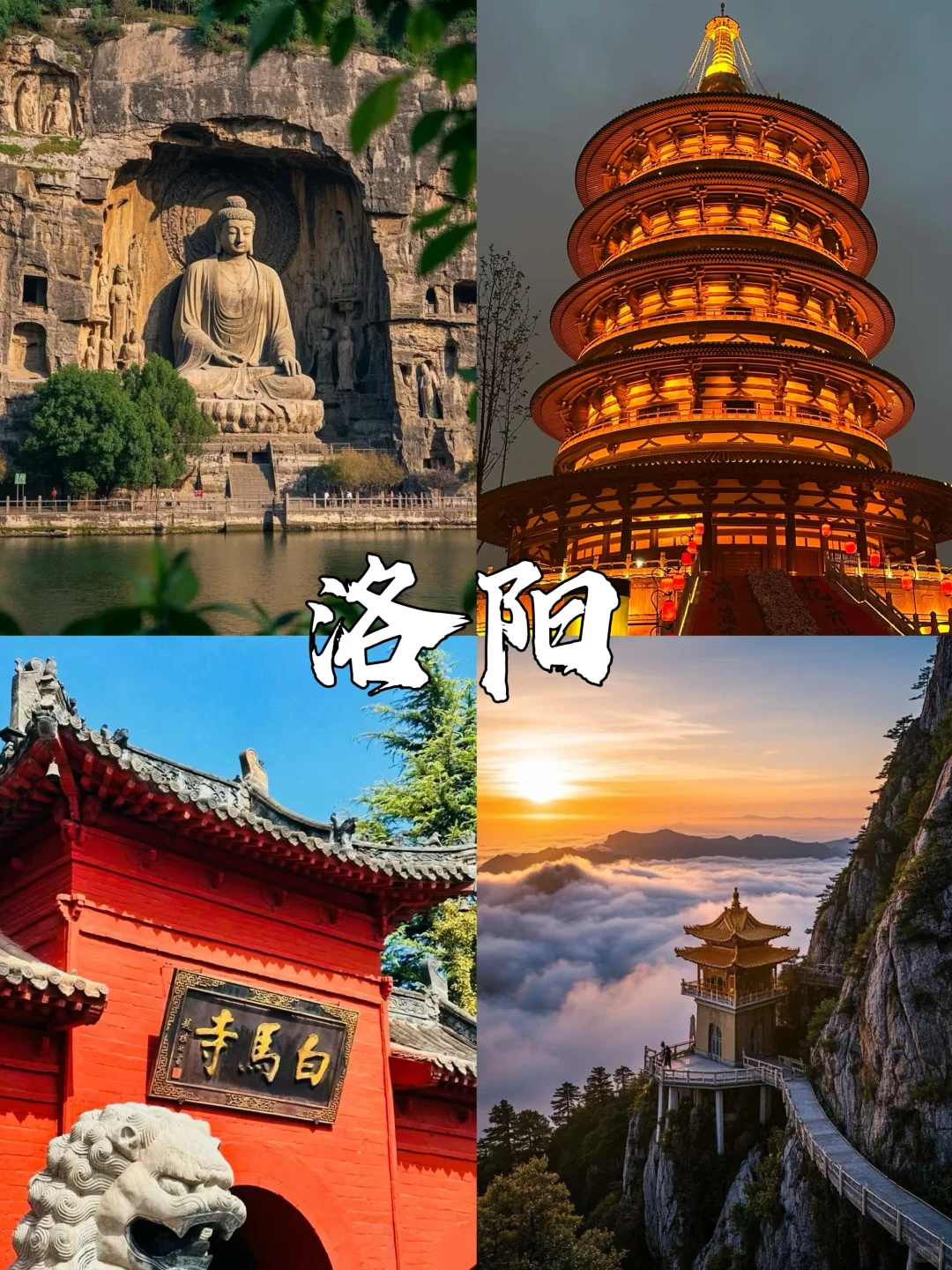 国庆反向出游，这9个地方人少又好玩！