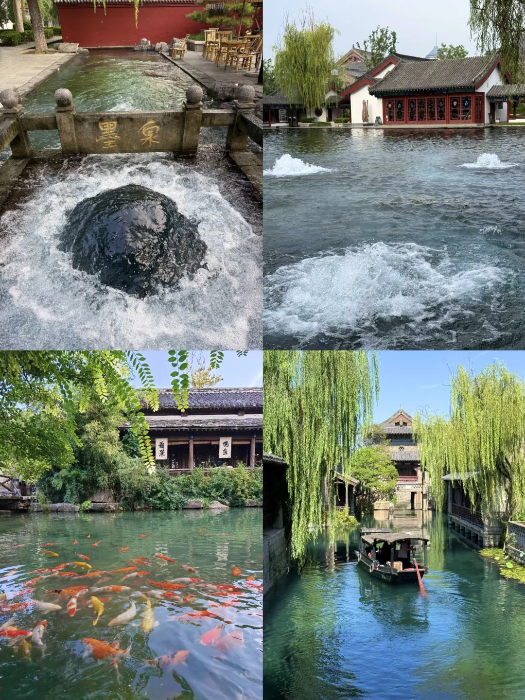 北京🚄2h直达❗️被严重低估的“北方江南古镇”