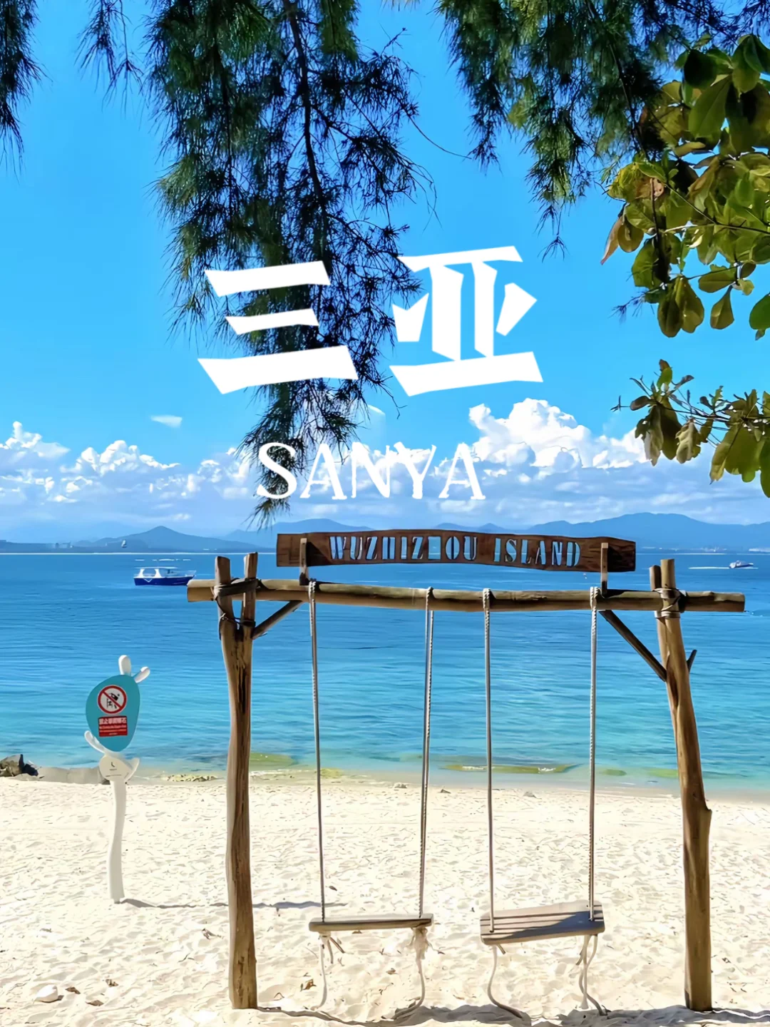 中秋国庆旅游必去❗❗超好玩的9个城市