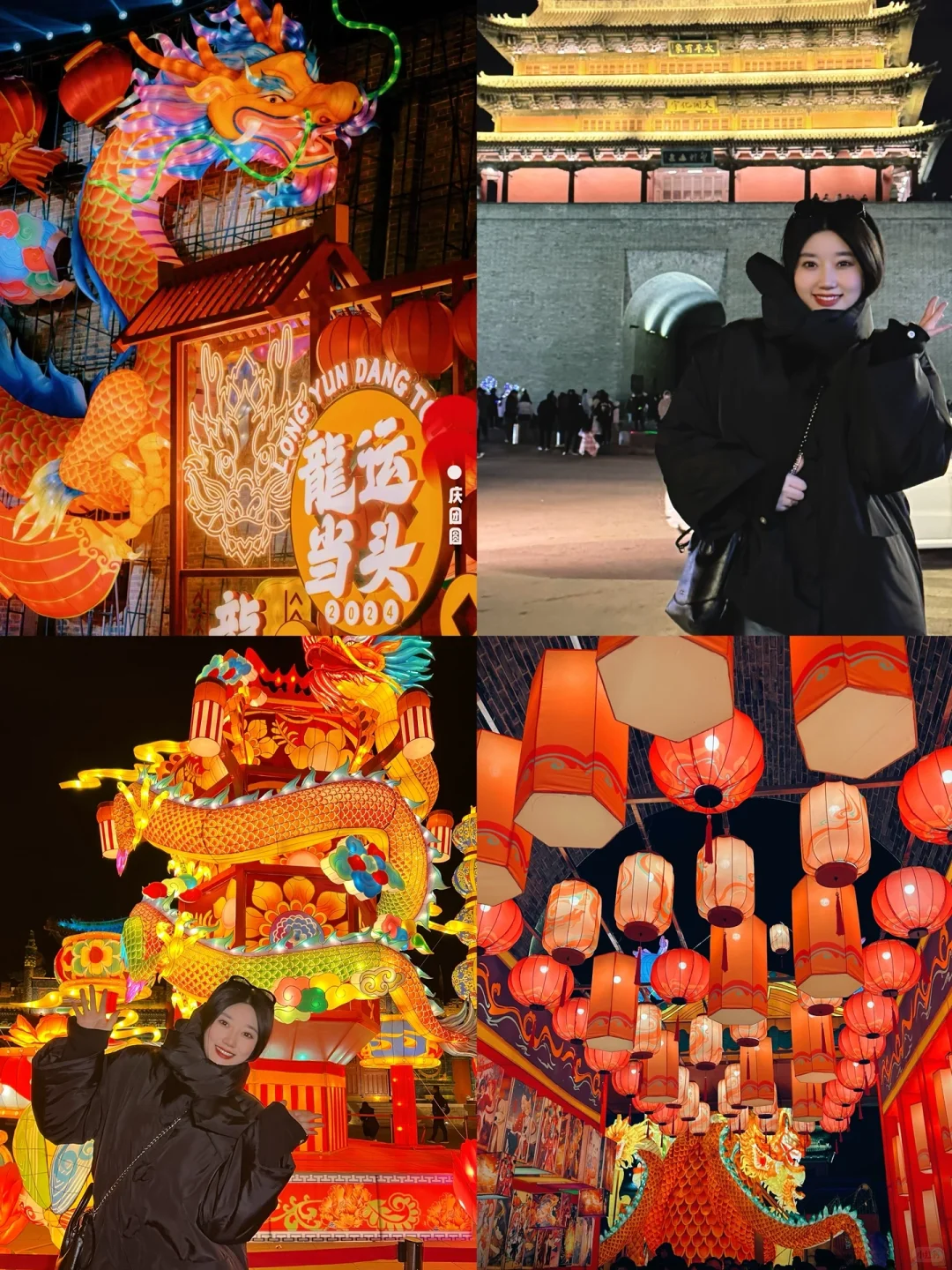 山西📍5天4晚旅行攻略‼️大同/太原/平遥