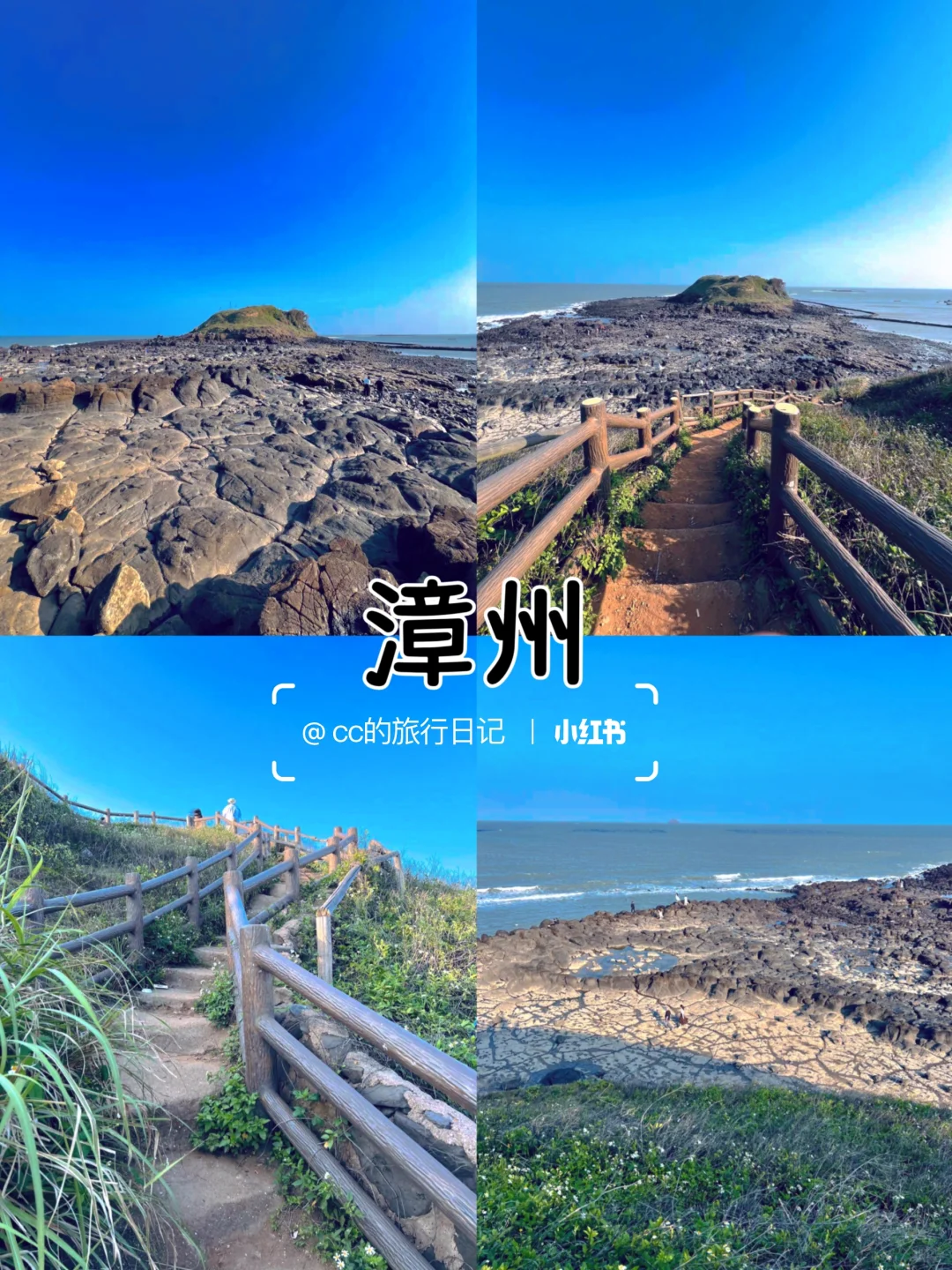 8-9月适合穷游的,4个低消费城市