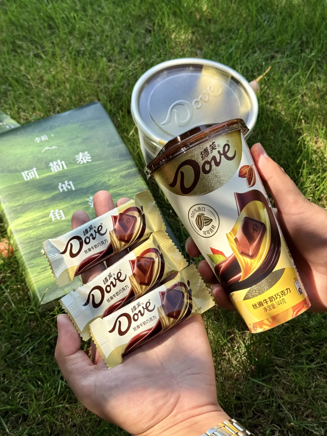 推荐云南最值得去的三个城市，我很怕他火…