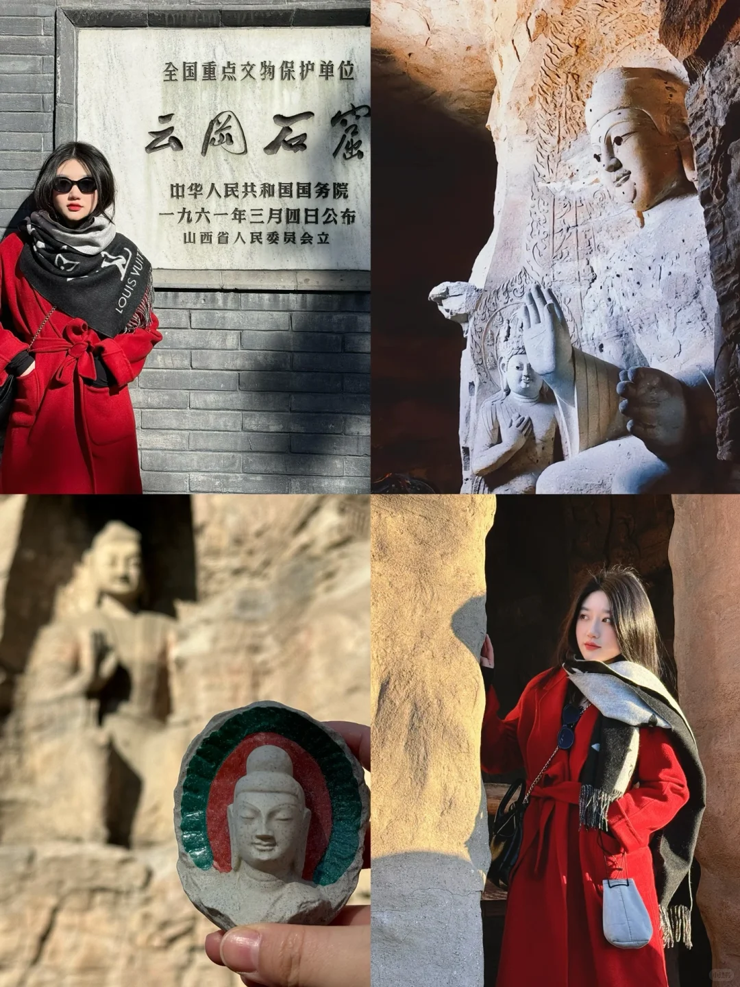 山西📍5天4晚旅行攻略‼️大同/太原/平遥