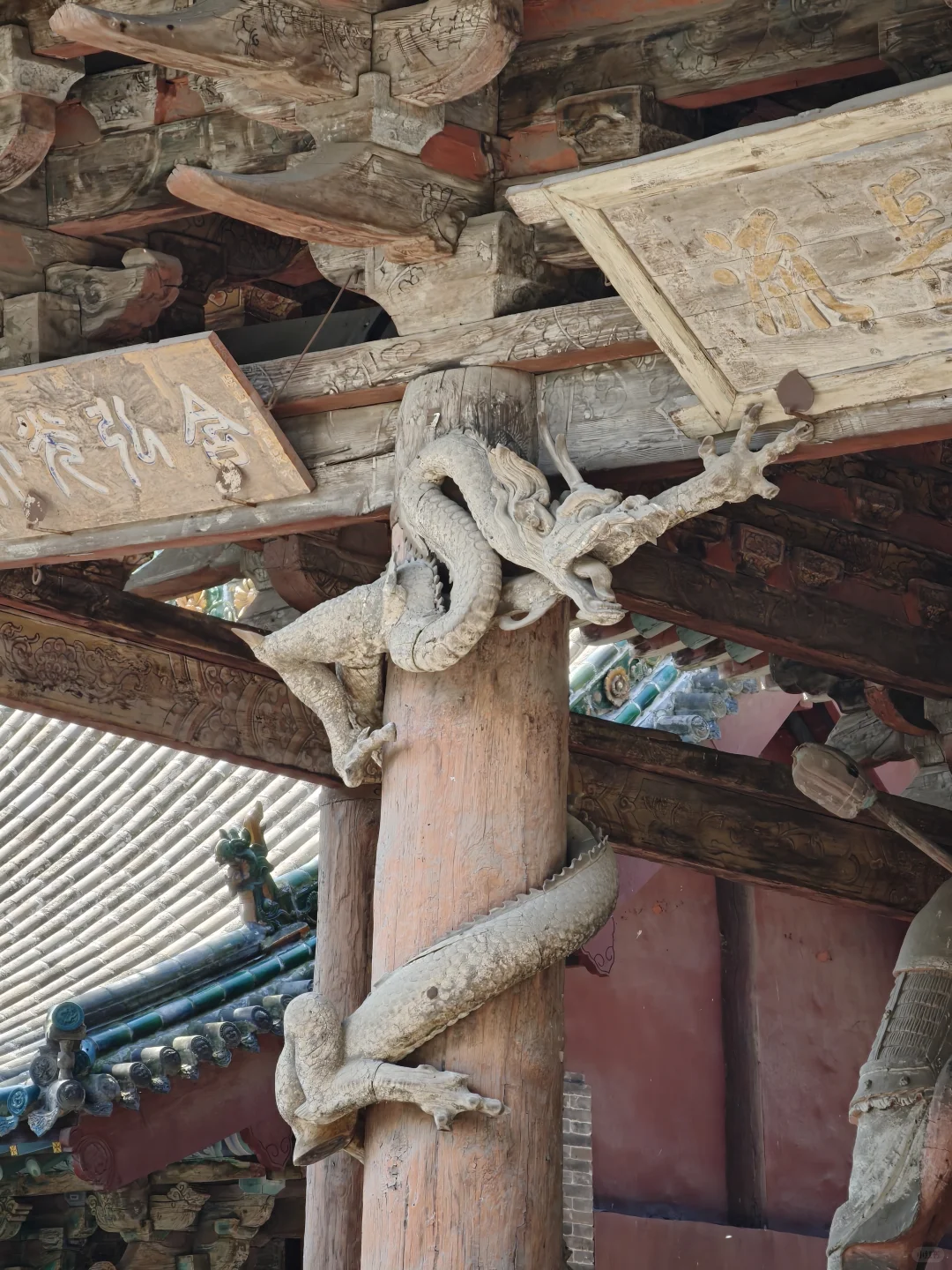 去了一趟山西，我严重怀疑古人真的见过龙！！